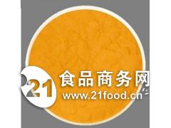 紅花黃色素與苯胺市場價格動態及影響因素分析